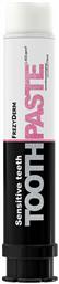 Sensitive Teeth Οδοντόκρεμα 75ml Frezyderm