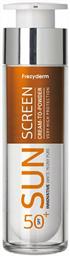 Sun Screen Cream-to-Powder Αντηλιακό Προσώπου SPF50+ 50ml Frezyderm