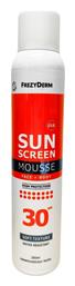 Sun Screen Mousse Αδιάβροχη Αντηλιακή Λοσιόν Προσώπου και Σώματος SPF30 200ml Frezyderm