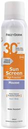 Sun Screen Mousse SPF30 Αντηλιακό Mousse 200ml Frezyderm