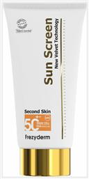 Sun Screen Velvet Αδιάβροχη Αντηλιακή Κρέμα για το Σώμα SPF50 125ml Frezyderm