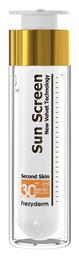 Sun Screen Velvet SPF30 Αντηλιακή Κρέμα 50ml Frezyderm