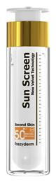 Sun Screen Velvet SPF50+ Αντηλιακή Κρέμα 50ml Frezyderm