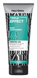 Triple Effect Body Contouring Frosted Gel Gel για Αδυνάτισμα & Κυτταρίτιδα για το Σώμα 200ml Frezyderm