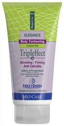 Tripleffect Gel για την Κυτταρίτιδα Σώματος 150ml Frezyderm