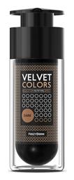 Velvet Colors Dark 30ml Frezyderm