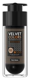 Velvet Colors Liquid Foundation SPF50 30ml Frezyderm