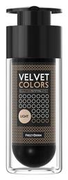 Velvet Colors Liquid Make Up 30ml Frezyderm
