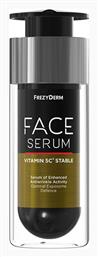 Vitamin 5C3 Stable Face Serum 30ml Frezyderm