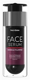 Wrinkle Plumper Face Serum 30ml Frezyderm