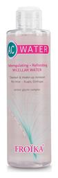 AC Micellar Water Micellar Water Ντεμακιγιάζ 200ml Froika