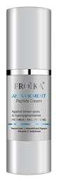 Anti-Pigment Λευκαντική Κρέμα 30ml Froika