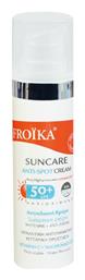 Anti-Spot Tube Αντηλιακή Κρέμα για το Σώμα SPF50 50ml Froika