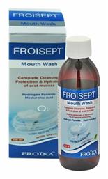 Froisept Στοματικό Διάλυμα με Ενεργό Οξυγόνο 250ml Froika