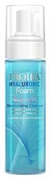 Hyaluronic Αφρός Καθαρισμού Προσώπου 200ml Froika