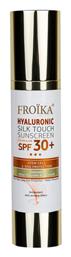 Hyaluronic Silk Touch Αδιάβροχη Αντηλιακή Κρέμα Προσώπου SPF30 50ml Froika