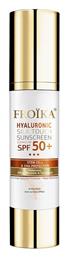 Hyaluronic Silk Touch Sunscreen Αδιάβροχη Αντηλιακή Κρέμα Προσώπου SPF50 40ml Froika