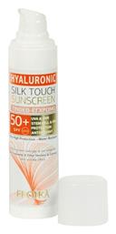 Hyaluronic Silk Touch Sunscreen Tinted Αδιάβροχη Αντηλιακή Κρέμα Προσώπου SPF50 με Χρώμα 40ml Froika