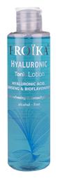 Lotion Τόνωσης Hyaluronic 200ml Froika