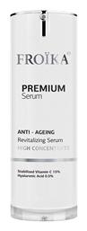 Premium Face Serum 30ml Froika