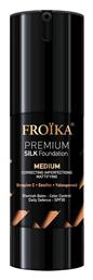 Premium Silk Liquid Make Up SPF30 30ml Froika