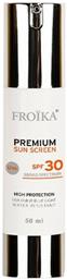 Premium Sunscreen Αντηλιακή Κρέμα Προσώπου SPF30 50ml Froika