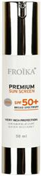 Premium Sunscreen Αντηλιακό Προσώπου SPF50 50ml Froika