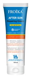 Repairing Cream After Sun Κρέμα 150ml Froika