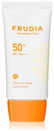 Sun Essence SPF50 Αντηλιακή Κρέμα 50ml Frudia