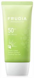 Sun Green Grape Sebum Control SPF50 Αντηλιακό Gel 50gr Frudia