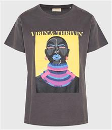 Γυναικείο T-shirt Γκρι Funky Buddha