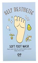 Skin Self Aesthetic Soft Μάσκα Ενυδάτωσης για Πόδια 1τμχ G9 Skin