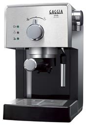 Viva Deluxe Μηχανή Espresso 1025W Πίεσης 15bar Ασημί Gaggia από το Kotsovolos