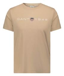 Gant Γυναικείο T-shirt Μπεζ από το Favela
