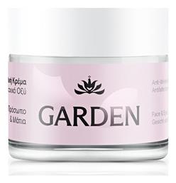 Anti-Wrinkle Αντιγηραντική Κρέμα Garden