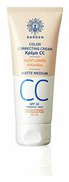 CC Matte Ενυδατική Κρέμα Προσώπου Ημέρας με SPF30 50ml Garden