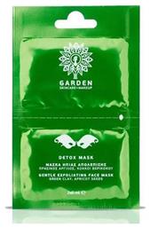 Detox Mask Ήπιας Απολέπιση 2x8ml Garden