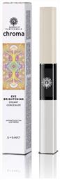 Eye Brightening Creamy Concealer 30 Nude 5ml Garden