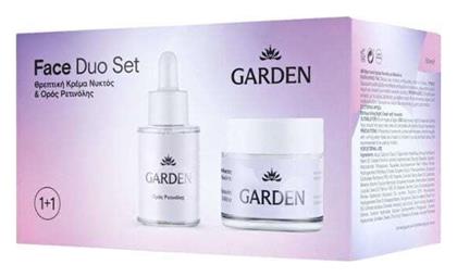 Face Duo Σετ Περιποίησης για Αντιγήρανση Garden