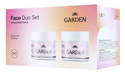 Face Duo Σετ Περιποίησης για Αντιγήρανση Garden