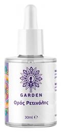 Face Serum 30ml Garden