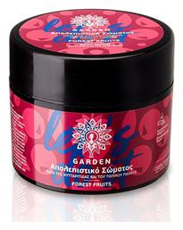 Forest Fruits Let's Do It Body Scrub 200ml Garden