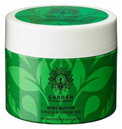 Ginger & Green Tea Body Butter 200ml Garden