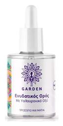 Hydrating Face & Eye Serum 30ml Garden