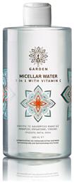 Micellar Water Καθαρισμού 3 in 1 with Vitamin C 500ml Garden