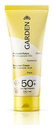 SPF50+ Αντηλιακή Κρέμα 50ml Garden