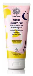 Total Body Fix Gel για την Κυτταρίτιδα Σώματος 150ml Garden