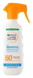 Ambre Solaire Sensitive Advanced Ceramide Protect SPF50 Αντηλιακή Κρέμα 270ml Garnier