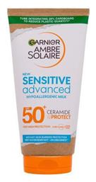 Ambre Solaire Sensitive Advanced Ceramide Protect SPF50 Αντηλιακή Κρέμα 175ml Garnier