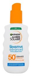 Ambre Solaire Sensitive Advanced Ceramide Protect SPF50 Αντηλιακή Λοσιόν 150ml Garnier